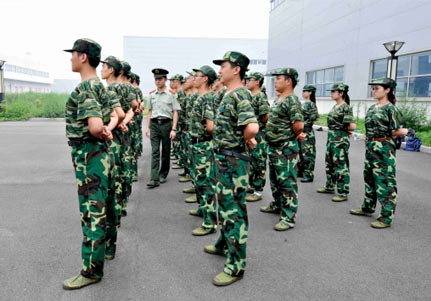 新員工入職軍訓