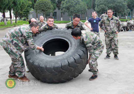 公司員工軍訓(xùn)