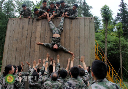 公司軍訓(xùn)