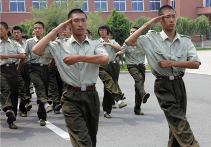 公司員工軍訓(xùn)