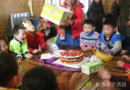 幼兒園親子活動(dòng)活動(dòng)