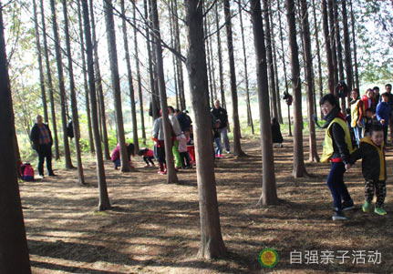 幼兒園親子活動(dòng)活動(dòng)