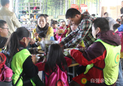 幼兒園親子活動(dòng)活動(dòng)