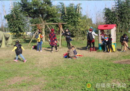 幼兒園親子活動(dòng)活動(dòng)