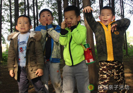 幼兒園親子活動(dòng)活動(dòng)