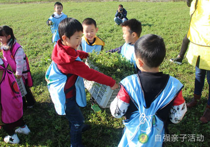 幼兒園親子活動(dòng)活動(dòng)
