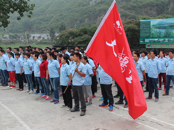 企業(yè)生產(chǎn)部戶(hù)外拓展培訓(xùn)