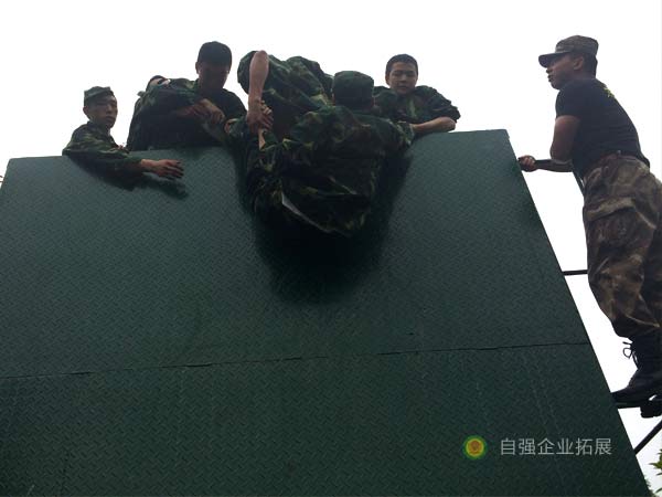 企業(yè)員工魔鬼訓練營