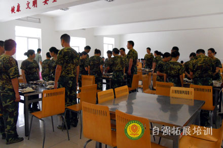 員工軍訓(xùn)2天
