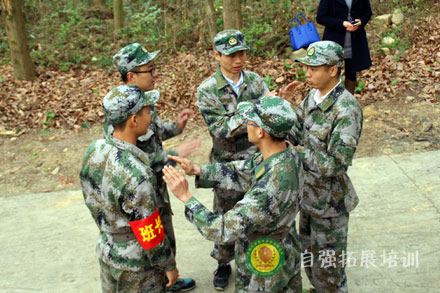 企業(yè)團(tuán)建活動(dòng)