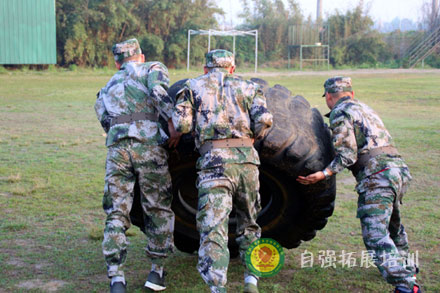 企業(yè)團(tuán)建活動(dòng)