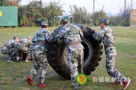企業(yè)團(tuán)建活動(dòng)