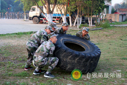 企業(yè)團(tuán)建活動(dòng)