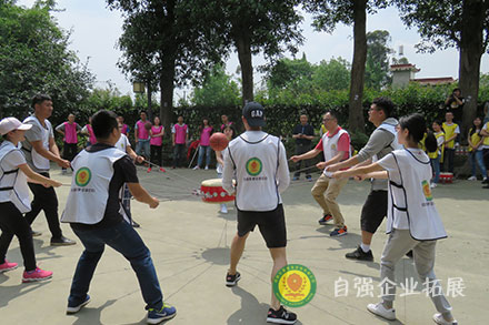 公司員工團(tuán)建