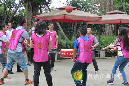 公司員工團(tuán)建