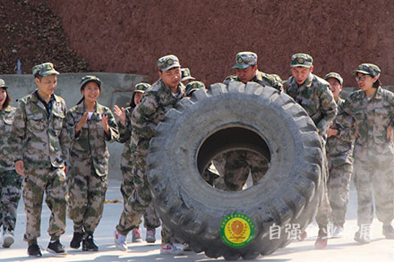 兩天一夜團(tuán)隊軍事拓展
