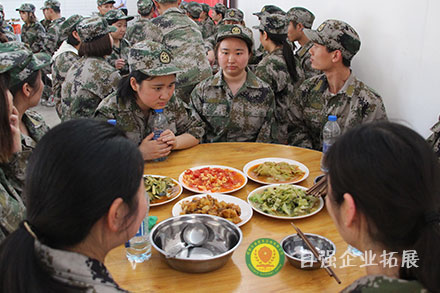兩天一夜團(tuán)隊軍事拓展