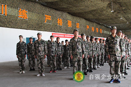 兩天一夜團(tuán)隊軍事拓展
