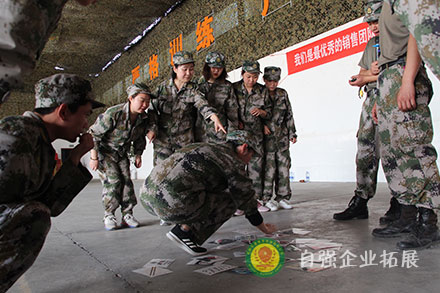 兩天一夜團(tuán)隊軍事拓展