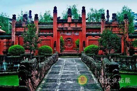樂至陳毅故居拓展培訓基地