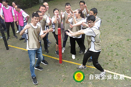 水電九局二公司“凝聚團(tuán)隊·提