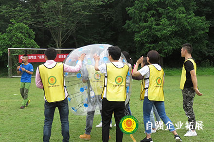 成都晨速物流“凝聚青春力量，